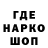 КЕТАМИН VHQ Gutu Alex