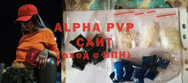 MDMA Premium VHQ Медвежьегорск