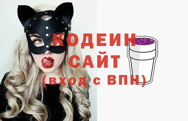бошки Мегион