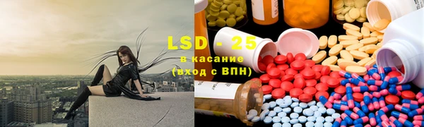каннабис Медногорск