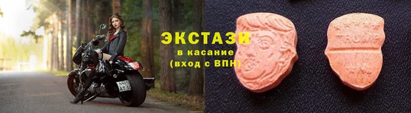 каннабис Медногорск