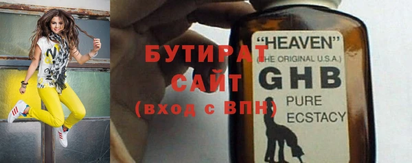 MDMA Premium VHQ Медвежьегорск