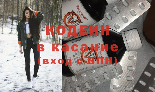 каннабис Медногорск