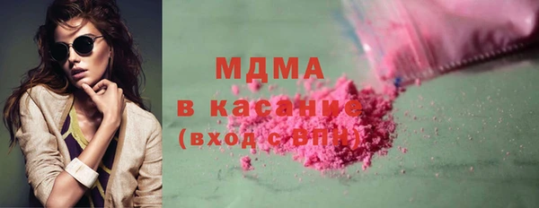 бошки Мегион