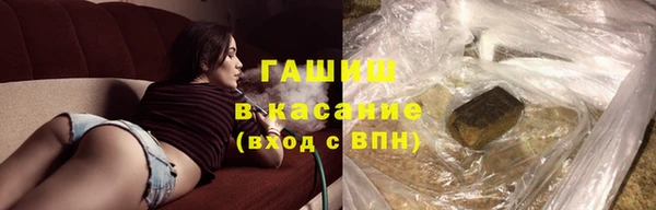 бошки Мегион