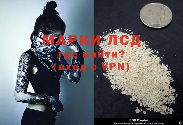 MDMA Premium VHQ Медвежьегорск