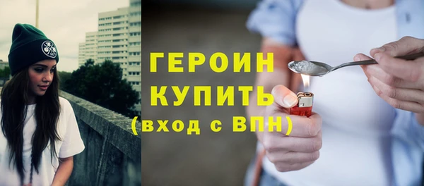 бошки Мегион