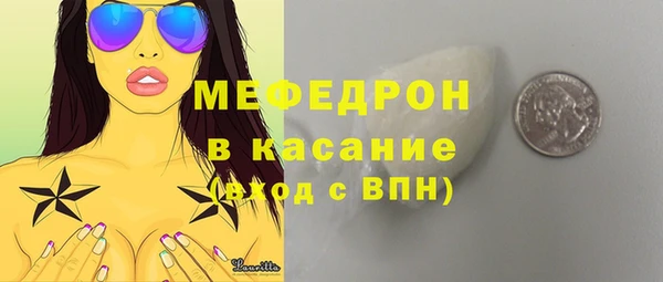 MDMA Premium VHQ Медвежьегорск