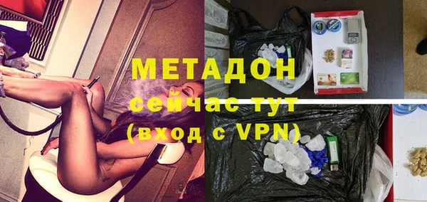бошки Мегион