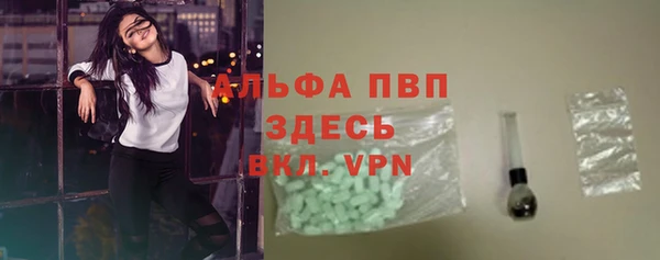 MDMA Premium VHQ Медвежьегорск