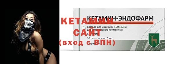 каннабис Медногорск