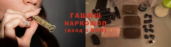 MDMA Premium VHQ Медвежьегорск