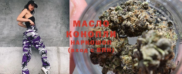 MDMA Premium VHQ Медвежьегорск