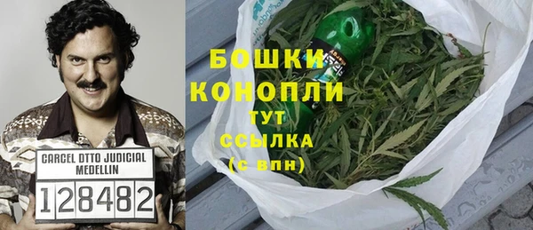 каннабис Медногорск