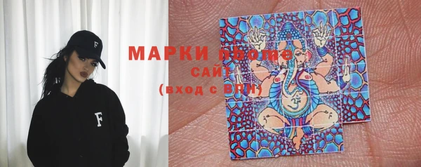 MDMA Premium VHQ Медвежьегорск