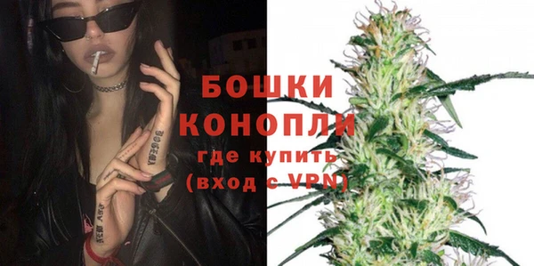 каннабис Медногорск