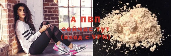 бошки Мегион
