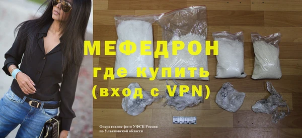 MDMA Premium VHQ Медвежьегорск