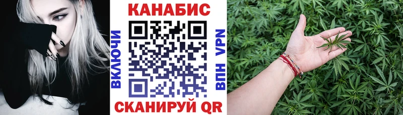Бошки Шишки OG Kush  Купить  Починок 